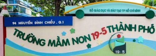 Trường mầm non Thực Hành 195 - Nguyễn Đình Chiểu